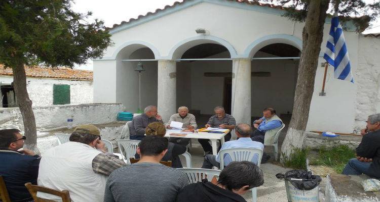 Λήμνος: Κοπή πρωτοχρονιάτικης πίτας για τον Σύλλογο Φίλων της Παλιάς Μητρόπολης