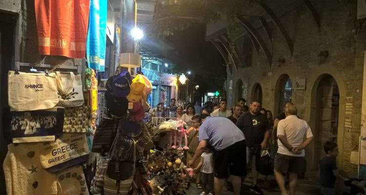 Περιφέρεια Β. Αιγαίου: 8 εκατ  € για την αύξηση της ρευστότητας στις μικρές και πολύ μικρές επιχειρήσεις