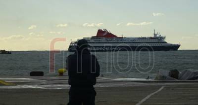 &Lambda;ή&mu;&nu;&omicron;&sigmaf;: &Kappa;&rho;&omicron;&upsilon;&alpha;&zeta;&iota;έ&rho;&alpha;&hellip; &tau;&alpha;&lambda;&alpha;&iota;&pi;&omega;&rho;ί&alpha;&sigmaf; &gamma;&iota;&alpha; &tau;&omicron;&upsilon;&sigmaf; &epsilon;&pi;&iota;&beta;ά&tau;&epsilon;&sigmaf; &tau;&omicron;&upsilon; &laquo;&Nu;ή&sigma;&omicron;&sigmaf; &Chi;ί&omicron;&sigmaf;&raquo; &lambda;ό&gamma;&omega; &tau;&omega;&nu; &theta;&upsilon;&epsilon;&lambda;&lambda;&omega;&delta;ώ&nu; &alpha;&nu;έ&mu;&omega;&nu; (photos &amp; video)