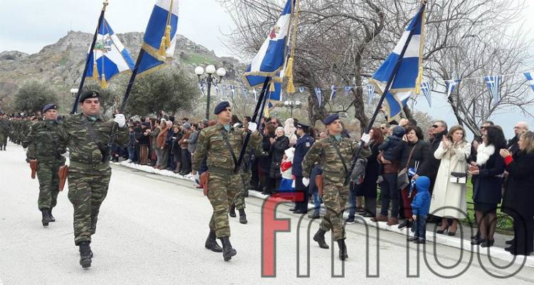 &Lambda;ή&mu;&nu;&omicron;&sigmaf;: &Eta; &pi;&alpha;&rho;έ&lambda;&alpha;&sigma;&eta; &tau;&eta;&sigmaf; 25&eta;&sigmaf; &Mu;&alpha;&rho;&tau;ί&omicron;&upsilon; &sigma;&tau;&eta; &Mu;ύ&rho;&iota;&nu;&alpha; (photos &amp; video)