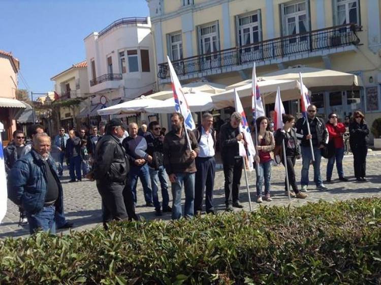 &Pi;.&Alpha;.&Mu;&Epsilon; &Lambda;ή&mu;&nu;&omicron;&upsilon;: &laquo;1&eta; &Mu;&alpha;ΐ&omicron;&upsilon; ό&lambda;&omicron;&iota; &sigma;&tau;&omicron; &lambda;&iota;&mu;ά&nu;&iota; &tau;&eta;&sigmaf; &Mu;ύ&rho;&iota;&nu;&alpha;&sigmaf;&raquo;