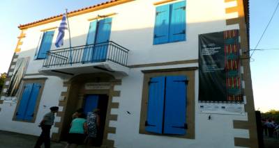 Λήμνος: Άνοιξε τις πόρτες του το ανακαινισμένο Λαογραφικό Μουσείο Πορτιανού (photos)