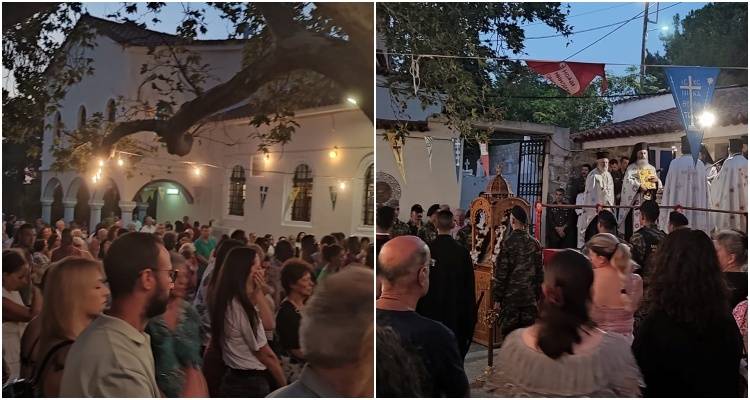 &Pi;&alpha;&nu;&eta;&gamma;&upsilon;&rho;ί&zeta;&epsilon;&iota; &tau;&omicron; &Alpha;&nu;&delta;&rho;ώ&nu;&iota;