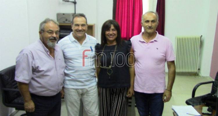 &Epsilon;&nu;&eta;&mu;έ&rho;&omega;&sigma;&eta; &Epsilon;&pi;ά&rho;&chi;&omicron;&upsilon; &sigma;&tau;&omicron;&upsilon;&sigmaf; &nu;έ&omicron;&upsilon;&sigmaf; &Pi;&epsilon;&rho;&iota;&phi;&epsilon;&rho;&epsilon;&iota;&alpha;&kappa;&omicron;ύ&sigmaf; &Sigma;&upsilon;&mu;&beta;&omicron;ύ&lambda;&omicron;&upsilon;&sigmaf; &Lambda;ή&mu;&nu;&omicron;&upsilon; | &laquo;&Kappa;&omicron;&iota;&nu;ό&sigmaf; &sigma;&tau;ό&chi;&omicron;&sigmaf; &eta; &pi;&rho;ό&omicron;&delta;&omicron;&sigmaf; &tau;&omicron;&upsilon; &nu;&eta;&sigma;&iota;&omicron;ύ&raquo;