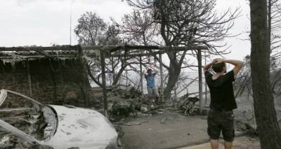 &Kappa;&omicron;&iota;&nu;&omega;&nu;&iota;&kappa;ό &Phi;&alpha;&rho;&mu;&alpha;&kappa;&epsilon;ί&omicron; &Lambda;ή&mu;&nu;&omicron;&upsilon;: &Alpha;&upsilon;&tau;ά &tau;&alpha; &phi;ά&rho;&mu;&alpha;&kappa;&alpha; &chi;&rho;&epsilon;&iota;ά&zeta;&omicron;&nu;&tau;&alpha;&iota; &tau;ώ&rho;&alpha; &omicron;&iota; &pi;&lambda;&eta;&gamma;έ&nu;&tau;&epsilon;&sigmaf; &tau;&eta;&sigmaf; &Alpha;&tau;&tau;&iota;&kappa;ή&sigmaf;