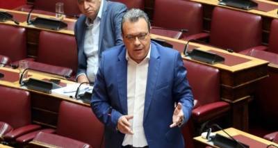 &Alpha;&iota;&sigma;&iota;&omicron;&delta;&omicron;&xi;ί&alpha; &sigma;&tau;&omicron;&nu; &Sigma;&Upsilon;&Rho;&Iota;&Zeta;&Alpha; &mu;&epsilon;&tau;ά &tau;&iota;&sigmaf; &nu;έ&epsilon;&sigmaf; &delta;&eta;&mu;&omicron;&sigma;&kappa;&omicron;&pi;ή&sigma;&epsilon;&iota;&sigmaf; -&Sigma;ή&mu;&epsilon;&rho;&alpha; &sigma;&upsilon;&nu;ά&nu;&tau;&eta;&sigma;&eta; &Phi;ά&mu;&epsilon;&lambda;&lambda;&omicron;&upsilon;-&Pi;έ&tau;&rho;&omicron;&upsilon; &Kappa;ό&kappa;&kappa;&alpha;&lambda;&eta;
