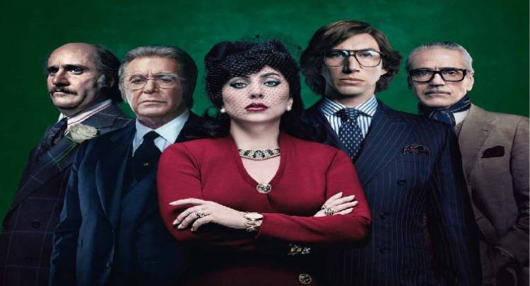 &Lambda;ή&mu;&nu;&omicron;&sigmaf;: &laquo;&Omicron; &Omicron;ί&kappa;&omicron;&sigmaf; Gucci&raquo; &sigma;&tau;&omicron; &Kappa;&iota;&nu;&eta;&mu;&alpha;&tau;&omicron;&theta;έ&alpha;&tau;&rho;&omicron; &Mu;&alpha;&rho;&omicron;ύ&lambda;&alpha;