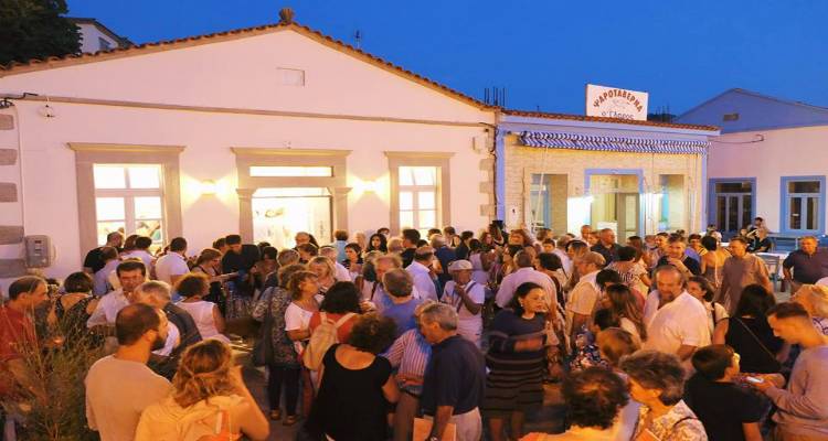 Λήμνος: Πλούσιο πρόγραμμα εκδηλώσεων στην «Αποθήκη» και το φετινό καλοκαίρι