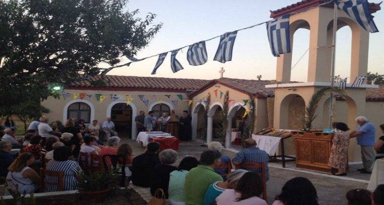&Lambda;ή&mu;&nu;&omicron;&sigmaf;: &Epsilon;&omicron;&rho;&tau;ά&zeta;&epsilon;&iota; &tau;&eta; &Lambda;&alpha;&mu;&pi;&rho;&omicron;&tau;&rho;ί&tau;&eta; &omicron; &Iota;.&Nu;. &tau;&omega;&nu; &Alpha;&gamma;ί&omega;&nu; &Rho;&alpha;&phi;&alpha;ή&lambda; &ndash; &Nu;&iota;&kappa;&omicron;&lambda;ά&omicron;&upsilon; &kappa;&alpha;&iota; &Epsilon;&iota;&rho;ή&nu;&eta;&sigmaf;