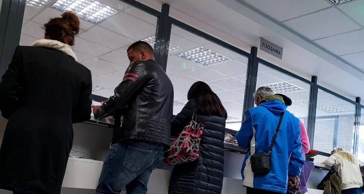 &Delta;&epsilon;ύ&tau;&epsilon;&rho;&eta; &epsilon;&upsilon;&kappa;&alpha;&iota;&rho;ί&alpha; &gamma;&iota;&alpha; &tau;&alpha; &kappa;ό&kappa;&kappa;&iota;&nu;&alpha; &delta;ά&nu;&epsilon;&iota;&alpha;, 120 &delta;ό&sigma;&epsilon;&iota;&sigmaf; &kappa;&alpha;&iota; &laquo;&kappa;&omicron;ύ&rho;&epsilon;&mu;&alpha;&raquo;