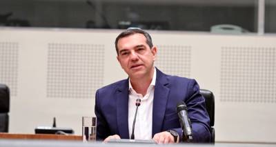 &Pi;&alpha;&rho;&alpha;ί&tau;&eta;&sigma;&eta; &Tau;&sigma;ί&pi;&rho;&alpha;: &Eta; &epsilon;&pi;ό&mu;&epsilon;&nu;&eta; &mu;έ&rho;&alpha; &sigma;&tau;&omicron;&nu; &Sigma;&Upsilon;&Rho;&Iota;&Zeta;&Alpha; - &Omicron; &omicron;&delta;&iota;&kappa;ό&sigmaf; &chi;ά&rho;&tau;&eta;&sigmaf;, &tau;&omicron; &mu;&omicron;&rho;&alpha;&tau;ό&rho;&iota;&omicron;&upsilon;&mu; &kappa;&alpha;&iota; &omicron;&iota; &delta;&iota;ά&delta;&omicron;&chi;&omicron;&iota;