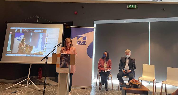 Μαρία Κακαλή: «Οφείλουμε να δείξουμε σοβαρότητα, υπευθυνότητα και δυναμισμό χωρίς να θίγουμε το εθνικό μας φρόνημα»