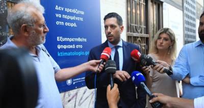 &Alpha;&pi;&omicron;&chi;ή &delta;&iota;&alpha;&rho;&kappa;&epsilon;ί&alpha;&sigmaf; &alpha;&pi;ό &Delta;&epsilon;&upsilon;&tau;έ&rho;&alpha; &omicron;&iota; &sigma;&upsilon;&mu;&beta;&omicron;&lambda;&alpha;&iota;&omicron;&gamma;&rho;ά&phi;&omicron;&iota;: &Alpha;&rho;&nu;&omicron;ύ&nu;&tau;&alpha;&iota; &tau;&eta;&nu; &psi;&eta;&phi;&iota;&omicron;&pi;&omicron;ί&eta;&sigma;&eta;, &lambda;έ&epsilon;&iota; &omicron; &Kappa;&upsilon;&rho;&alpha;&nu;ά&kappa;&eta;&sigmaf; | &Tau;&iota; &alpha;&pi;&alpha;&nu;&tau;&omicron;ύ&nu;