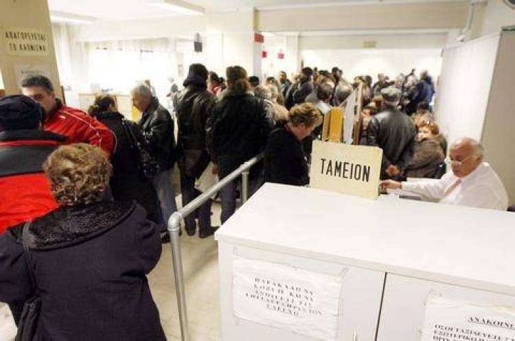 &Omicron;&Gamma;&Alpha;: &Sigma;ή&mu;&epsilon;&rho;&alpha; &eta; &kappa;&alpha;&tau;&alpha;&beta;&omicron;&lambda;ή &tau;&omega;&nu; &omicron;&iota;&kappa;&omicron;&gamma;&epsilon;&nu;&epsilon;&iota;&alpha;&kappa;ώ&nu; &epsilon;&pi;&iota;&delta;&omicron;&mu;ά&tau;&omega;&nu;