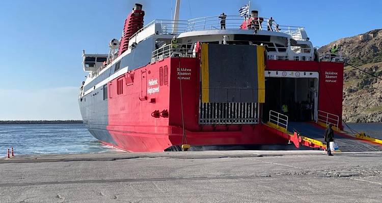 Λήμνος: Τροποποιείται το δρομολόγιο του Highspeed