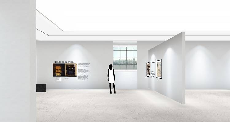 &Epsilon;&nu;&tau;&upsilon;&pi;&omega;&sigma;&iota;ά&zeta;&epsilon;&iota; &tau;&omicron; &laquo;&Mu;&omicron;&upsilon;&sigma;&epsilon;ί&omicron; &tau;&omicron;&upsilon;1821&raquo; &pi;&omicron;&upsilon; &delta;&eta;&mu;&iota;&omicron;ύ&rho;&gamma;&eta;&sigma;&epsilon; &tau;&omicron; &Gamma;&Epsilon;&Lambda; &Mu;&omicron;ύ&delta;&rho;&omicron;&upsilon;