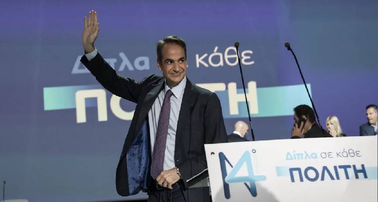 &Sigma;&epsilon; &epsilon;&kappa;&lambda;&omicron;&gamma;&iota;&kappa;ή &epsilon;&tau;&omicron;&iota;&mu;ό&tau;&eta;&tau;&alpha; &eta; &Nu;&Delta; &mu;&epsilon; &tau;&omicron; &beta;&lambda;έ&mu;&mu;&alpha; &sigma;&tau;&omicron; &Kappa;έ&nu;&tau;&rho;&omicron; -&Kappa;ά&lambda;&pi;&epsilon;&sigmaf; &sigma;&epsilon; 12 &mu;ή&nu;&epsilon;&sigmaf;, &tau;&alpha; &mu;&eta;&nu;ύ&mu;&alpha;&tau;&alpha; &tau;&omicron;&upsilon; &pi;&rho;&omega;&theta;&upsilon;&pi;&omicron;&upsilon;&rho;&gamma;&omicron;ύ