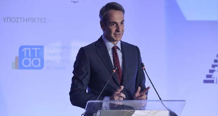 &Mu;&eta;&tau;&sigma;&omicron;&tau;ά&kappa;&eta;&sigmaf; &gamma;&iota;&alpha; &delta;&eta;&mu;&omicron;&gamma;&rho;&alpha;&phi;&iota;&kappa;ό: &Theta;&alpha; &epsilon;&pi;&epsilon;&kappa;&tau;&alpha;&theta;&epsilon;ί &tau;&omicron; &omega;&rho;ά&rho;&iota;&omicron; &sigma;&epsilon; &pi;&alpha;&iota;&delta;&iota;&kappa;&omicron;ύ&sigmaf; &sigma;&tau;&alpha;&theta;&mu;&omicron;ύ&sigmaf; &kappa;&alpha;&iota; &delta;&eta;&mu;&omicron;&tau;&iota;&kappa;ά έ&omega;&sigmaf; &tau;&iota;&sigmaf; 6 &tau;&omicron; &alpha;&pi;ό&gamma;&epsilon;&upsilon;&mu;&alpha;