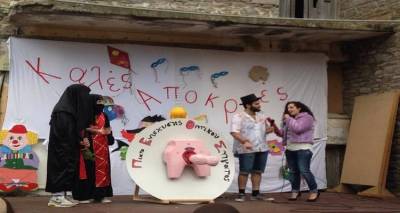 Ά&phi;&theta;&omicron;&nu;&omicron; &gamma;έ&lambda;&iota;&omicron; &mu;&omicron;ί&rho;&alpha;&sigma;&alpha;&nu; &kappa;&alpha;&iota; &phi;έ&tau;&omicron;&sigmaf; &omicron;&iota; &laquo;&Mu;&tau;&sigma;&omicron;&upsilon;&nu;'&raquo; &sigma;&tau;&omicron;&nu; &Kappa;ά&sigma;&pi;&alpha;&kappa;&alpha; (photos)