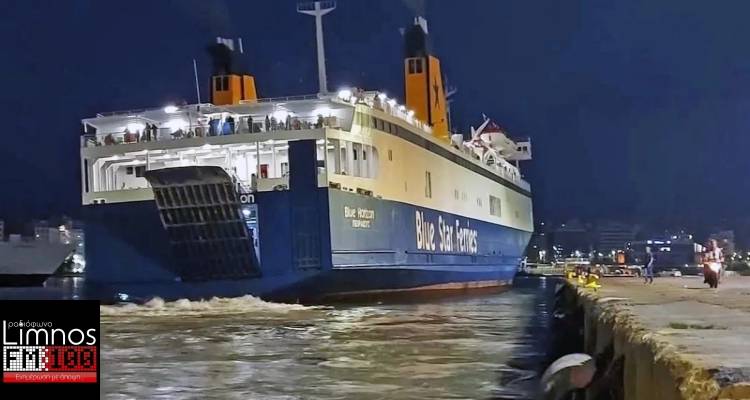&laquo;&Nu;ό&mu;&iota;&zeta;&alpha; ό&tau;&iota; ή&tau;&alpha;&nu; &mu;&alpha;ύ&rho;&omicron;&sigmaf;, &Pi;&alpha;&kappa;&iota;&sigma;&tau;&alpha;&nu;ό&sigmaf; &kappa;&alpha;&iota; &delta;&epsilon;&nu; &epsilon;ί&chi;&epsilon; &epsilon;&iota;&sigma;&iota;&tau;ή&rho;&iota;&omicron;&raquo; -&Omicron;&iota; &delta;&iota;ά&lambda;&omicron;&gamma;&omicron;&iota; &sigma;&omicron;&kappa; &upsilon;&pi;ά&rho;&chi;&omicron;&upsilon;-&pi;&lambda;&omicron;&iota;ά&rho;&chi;&omicron;&upsilon;