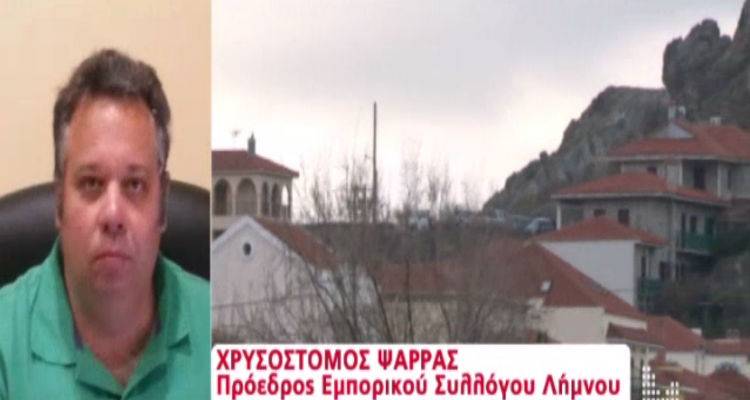 Ο Μάκης Ψάρρας στον Alpha για την αύξηση του ΦΠΑ στα νησιά  (video)