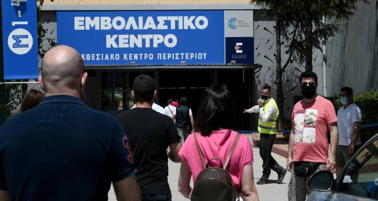 &Epsilon;&mu;&beta;ό&lambda;&iota;&omicron;: &Alpha;&nu;&omicron;ί&gamma;&epsilon;&iota; &eta; &pi;&lambda;&alpha;&tau;&phi;ό&rho;&mu;&alpha; &gamma;&iota;&alpha; &tau;&iota;&sigmaf; &eta;&lambda;&iota;&kappa;ί&epsilon;&sigmaf; 40-44 &epsilon;&tau;ώ&nu; | &Alpha;&pi;ό &tau;&eta;&nu; &Pi;&alpha;&rho;&alpha;&sigma;&kappa;&epsilon;&upsilon;ή &tau;&alpha; &rho;&alpha;&nu;&tau;&epsilon;&beta;&omicron;ύ