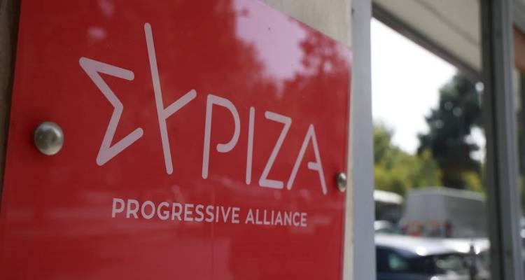 &Sigma;&Upsilon;&Rho;&Iota;&Zeta;&Alpha;: &Kappa;&alpha;&nu;&omicron;&nu;&iota;&kappa;ά &eta; &Kappa;&epsilon;&nu;&tau;&rho;&iota;&kappa;ή &Epsilon;&pi;&iota;&tau;&rho;&omicron;&pi;ή &tau;&omicron; &Sigma;ά&beta;&beta;&alpha;&tau;&omicron;, &alpha;&pi;&epsilon;&rho;&rho;ί&phi;&theta;&eta; &eta; &pi;&rho;ό&tau;&alpha;&sigma;&eta; &gamma;&iota;&alpha; &alpha;&nu;&alpha;&beta;&omicron;&lambda;ή | &Pi;&upsilon;&rho; &omicron;&mu;&alpha;&delta;ό&nu; &kappa;&alpha;&tau;ά &Kappa;&alpha;&sigma;&sigma;&epsilon;&lambda;ά&kappa;&eta;