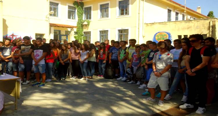 &Tau;έ&lambda;&omicron;&sigmaf; &sigma;&tau;&omicron; &alpha;&pi;&omicron;&upsilon;&sigma;&iota;&omicron;&lambda;ό&gamma;&iota;&omicron; &kappa;&alpha;&iota; &sigma;&tau;&iota;&sigmaf; &alpha;&delta;&iota;&kappa;&alpha;&iota;&omicron;&lambda;ό&gamma;&eta;&tau;&epsilon;&sigmaf; &alpha;&pi;&omicron;&upsilon;&sigma;ί&epsilon;&sigmaf; &beta;ά&zeta;&epsilon;&iota; &tau;&omicron; &upsilon;&pi;&omicron;&upsilon;&rho;&gamma;&epsilon;ί&omicron; &Pi;&alpha;&iota;&delta;&epsilon;ί&alpha;&sigmaf;