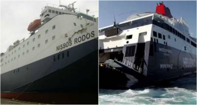 Το «Νήσος Ρόδος» προσωρινά στη Λήμνο | Ετήσια ακινησία για το «Νήσος Μύκονος»