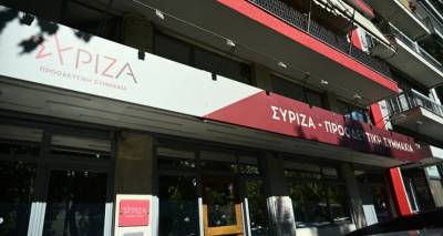 &laquo;&Pi;ά&gamma;&omega;&sigma;&alpha;&nu;&raquo; &omicron;&iota; &tau;&rho;&alpha;&pi;&epsilon;&zeta;&iota;&kappa;&omicron;ί &lambda;&omicron;&gamma;&alpha;&rho;&iota;&alpha;&sigma;&mu;&omicron;ί &tau;&omicron;&upsilon; &Sigma;&Upsilon;&Rho;&Iota;&Zeta;&Alpha; -&Sigma;&epsilon; &omicron;&iota;&kappa;&omicron;&nu;&omicron;&mu;&iota;&kappa;ή &alpha;&sigma;&phi;&upsilon;&xi;ί&alpha; &tau;&omicron; &kappa;ό&mu;&mu;&alpha; &mu;&epsilon;&tau;ά &tau;&eta;&nu; &kappa;&alpha;&theta;&alpha;ί&rho;&epsilon;&sigma;&eta; &Kappa;&alpha;&sigma;&sigma;&epsilon;&lambda;ά&kappa;&eta;