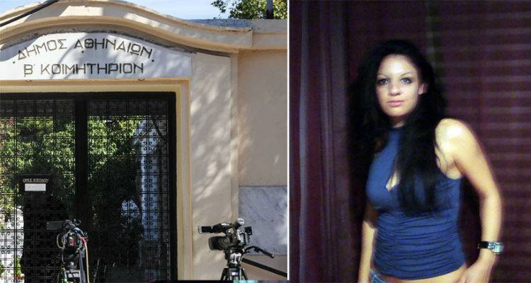 &laquo;&Pi;ή&gamma;&alpha; &nu;&alpha; &tau;&eta;&nu; &kappa;&lambda;έ&psi;&omega;, &alpha;&nu;&tau;έ&delta;&rho;&alpha;&sigma;&epsilon; &kappa;&alpha;&iota; &tau;&eta;&nu; &mu;&alpha;&chi;&alpha;ί&rho;&omega;&sigma;&alpha;&raquo; &epsilon;ί&pi;&epsilon; &omicron; &delta;&omicron;&lambda;&omicron;&phi;ό&nu;&omicron;&sigmaf; &tau;&eta;&sigmaf; &Delta;ώ&rho;&alpha;&sigmaf; &sigma;&tau;&eta;&nu; &omicron;&mu;&omicron;&lambda;&omicron;&gamma;ί&alpha; &tau;&omicron;&upsilon;