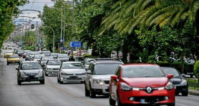 &Nu;έ&omicron; &kappa;&epsilon;&phi;ά&lambda;&alpha;&iota;&omicron; &gamma;&iota;&alpha; &tau;&eta; &chi;ώ&rho;&alpha; &eta; &psi;ή&phi;&iota;&sigma;&eta; &tau;&omicron;&upsilon; &kappa;&lambda;&iota;&mu;&alpha;&tau;&iota;&kappa;&omicron;ύ &nu;ό&mu;&omicron;&upsilon; - &Pi;&omicron;&iota;&epsilon;&sigmaf; &alpha;&lambda;&lambda;&alpha;&gamma;έ&sigmaf; &phi;έ&rho;&nu;&epsilon;&iota; &sigma;&epsilon; &theta;έ&rho;&mu;&alpha;&nu;&sigma;&eta;, &mu;&epsilon;&tau;&alpha;&phi;&omicron;&rho;έ&sigmaf; &kappa;&alpha;&iota; &beta;&iota;&omicron;&mu;&eta;&chi;&alpha;&nu;ί&epsilon;&sigmaf;