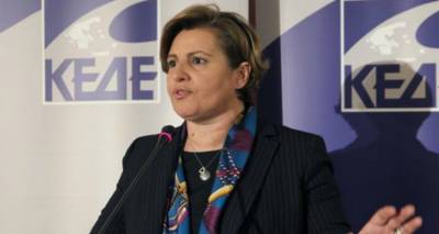 &Tau;&eta; &mu;&epsilon;ί&omega;&sigma;&eta; &tau;&omega;&nu; &alpha;&nu;&tau;&iota;&kappa;&epsilon;&iota;&mu;&epsilon;&nu;&iota;&kappa;ώ&nu; &alpha;&xi;&iota;ώ&nu; &sigma;&tau;&alpha; &nu;&eta;&sigma;&iota;ά &tau;&omicron;&upsilon; &Beta;. &Alpha;&iota;&gamma;&alpha;ί&omicron;&upsilon; &zeta;ή&tau;&eta;&sigma;&epsilon; &eta; &Chi;&rho;. &Kappa;&alpha;&lambda;&omicron;&gamma;ή&rho;&omicron;&upsilon;