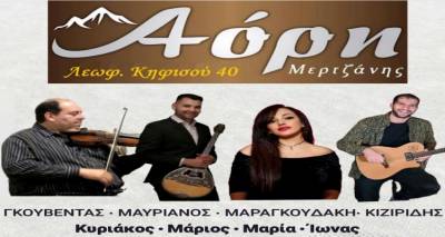 &Lambda;&eta;&mu;&nu;&iota;ό &Alpha;&nu;&tau;ά&mu;&omega;&mu;&alpha; &sigma;&tau;&eta;&nu; &Alpha;&theta;ή&nu;&alpha; | &Omicron; &epsilon;&tau;ή&sigma;&iota;&omicron;&sigmaf; &chi;&omicron;&rho;ό&sigmaf; &tau;&eta;&sigmaf; &Omicron;.&Lambda;.&Sigma;&Upsilon;. &sigma;&epsilon; &sigma;&upsilon;&nu;&epsilon;&rho;&gamma;&alpha;&sigma;ί&alpha; &mu;&epsilon; &tau;&omicron;&upsilon;&sigmaf; &Sigma;&upsilon;&lambda;&lambda;ό&gamma;&omicron;&upsilon;&sigmaf; &Alpha;&tau;&sigma;&iota;&kappa;ή&sigmaf;, &Kappa;&alpha;&mu;&iota;&nu;ί&omega;&nu; &kappa;&alpha;&iota; &Pi;&lambda;ά&kappa;&alpha;&sigmaf;