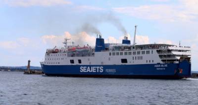 &Mu;&eta;&chi;&alpha;&nu;&iota;&kappa;ή &beta;&lambda;ά&beta;&eta; &sigma;&tau;&omicron; AQUA BLUE, &epsilon;&nu; &pi;&lambda;&omega; &pi;&rho;&omicron;&sigmaf; &Lambda;ή&mu;&nu;&omicron;, &mu;&epsilon; 87 &epsilon;&pi;&iota;&beta;ά&tau;&epsilon;&sigmaf; &kappa;&alpha;&iota; 50 &mu;έ&lambda;&eta; &pi;&lambda;&eta;&rho;ώ&mu;&alpha;&tau;&omicron;&sigmaf; | &Epsilon;&pi;έ&sigma;&tau;&rho;&epsilon;&psi;&epsilon; &sigma;&tau;&omicron; &Lambda;&alpha;ύ&rho;&iota;&omicron;