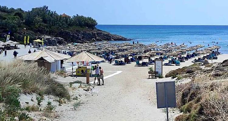 H &mu;&iota;&kappa;&rho;ή &pi;&alpha;&rho;&alpha;&lambda;ί&alpha; &tau;&eta;&sigmaf; &Lambda;ή&mu;&nu;&omicron;&upsilon; &pi;&omicron;&upsilon; &epsilon;&nu;&tau;&upsilon;&pi;&omega;&sigma;&iota;ά&zeta;&epsilon;&iota;!.