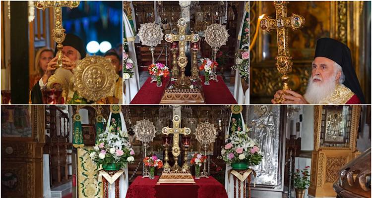 &Tau;&omicron; &Tau;ί&mu;&iota;&omicron; &Xi;ύ&lambda;&omicron; &pi;&alpha;&rho;&alpha;&mu;έ&nu;&epsilon;&iota; &sigma;&tau;&eta; &Lambda;ή&mu;&nu;&omicron; | &Omicron; &iota;&epsilon;&rho;ό&sigmaf; &theta;&eta;&sigma;&alpha;&upsilon;&rho;ό&sigmaf; &mu;ό&nu;&iota;&mu;&alpha; &sigma;&tau;&eta;&nu; &epsilon;&kappa;&kappa;&lambda;&eta;&sigma;ί&alpha; &tau;&eta;&sigmaf; &Alpha;&gamma;ί&alpha;&sigmaf; &Tau;&rho;&iota;ά&delta;&alpha;&sigmaf;