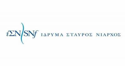 &Pi;&omicron;&lambda;&upsilon;&chi;ώ&rho;&omicron; &Pi;&omicron;&lambda;&iota;&tau;&iota;&sigma;&mu;&omicron;ύ &alpha;&pi;&omicron;&kappa;&tau;ά &tau;&omicron; &Lambda;&tau;&Epsilon; &Lambda;ή&mu;&nu;&omicron;&upsilon; | &Sigma;&pi;&omicron;&upsilon;&delta;&alpha;ί&alpha; &delta;&omega;&rho;&epsilon;ά &alpha;&pi;ό &tau;&omicron; Ί&delta;&rho;&upsilon;&mu;&alpha; &Sigma;. &Nu;&iota;ά&rho;&chi;&omicron;&sigmaf;