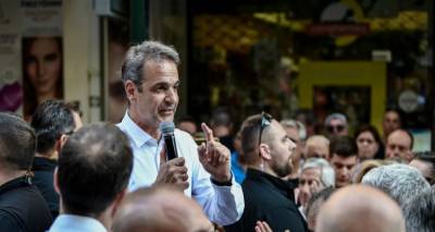 &Mu;&eta;&tau;&sigma;&omicron;&tau;ά&kappa;&eta;&sigmaf;: &Kappa;&rho;ί&sigma;&iota;&mu;&eta; &pi;&omicron;&lambda;&iota;&tau;&iota;&kappa;ή &mu;ά&chi;&eta; &omicron;&iota; &epsilon;&upsilon;&rho;&omega;&epsilon;&kappa;&lambda;&omicron;&gamma;έ&sigmaf; -&Omicron;&iota; &pi;&omicron;&lambda;ί&tau;&epsilon;&sigmaf; &nu;&alpha; &mu;&alpha;&sigmaf; &delta;ώ&sigma;&omicron;&upsilon;&nu; &tau;&eta; &delta;ύ&nu;&alpha;&mu;&eta; &nu;&alpha; &tau;&rho;έ&xi;&omicron;&upsilon;&mu;&epsilon; &tau;&iota;&sigmaf; &mu;&epsilon;&tau;&alpha;&rho;&rho;&upsilon;&theta;&mu;ί&sigma;&epsilon;&iota;&sigmaf;
