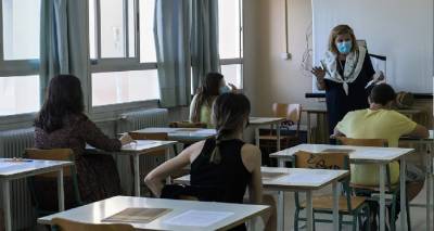 &Alpha;&nu;&alpha;&kappa;&omicron;&iota;&nu;ώ&theta;&eta;&kappa;&alpha;&nu; &omicron;&iota; &beta;ά&sigma;&epsilon;&iota;&sigmaf; &epsilon;&iota;&sigma;&alpha;&gamma;&omega;&gamma;ή&sigmaf; &sigma;&tau;&alpha; &pi;&alpha;&nu;&epsilon;&pi;&iota;&sigma;&tau;ή&mu;&iota;&alpha;