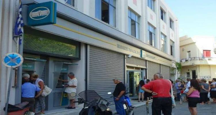 Μύρινα: Δημοπρασία για την εκμίσθωση ακινήτου στο Παπουτσίδειο