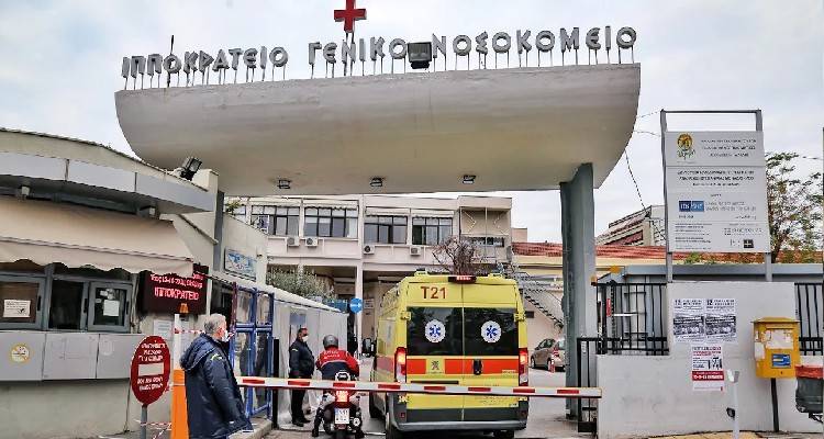 &Theta;&epsilon;&sigma;&sigma;&alpha;&lambda;&omicron;&nu;ί&kappa;&eta;: &Sigma;&epsilon; &kappa;&rho;ί&sigma;&iota;&mu;&eta; &kappa;&alpha;&tau;ά&sigma;&tau;&alpha;&sigma;&eta; &omicron; 16&chi;&rho;&omicron;&nu;&omicron;&sigmaf; &pi;&omicron;&upsilon; &delta;έ&chi;&theta;&eta;&kappa;&epsilon; &sigma;&phi;&alpha;ί&rho;&alpha; &sigma;&tau;&omicron; &kappa;&epsilon;&phi;ά&lambda;&iota; | &Upsilon;&pi;&omicron;&beta;&lambda;ή&theta;&eta;&kappa;&epsilon; &sigma;&epsilon; &iota;&alpha;&tau;&rho;&omicron;&delta;&iota;&kappa;&alpha;&sigma;&tau;&iota;&kappa;ή &epsilon;&xi;έ&tau;&alpha;&sigma;&eta;