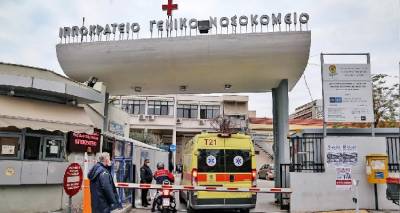 &Theta;&epsilon;&sigma;&sigma;&alpha;&lambda;&omicron;&nu;ί&kappa;&eta;: &Sigma;&epsilon; &kappa;&rho;ί&sigma;&iota;&mu;&eta; &kappa;&alpha;&tau;ά&sigma;&tau;&alpha;&sigma;&eta; &omicron; 16&chi;&rho;&omicron;&nu;&omicron;&sigmaf; &pi;&omicron;&upsilon; &delta;έ&chi;&theta;&eta;&kappa;&epsilon; &sigma;&phi;&alpha;ί&rho;&alpha; &sigma;&tau;&omicron; &kappa;&epsilon;&phi;ά&lambda;&iota; | &Upsilon;&pi;&omicron;&beta;&lambda;ή&theta;&eta;&kappa;&epsilon; &sigma;&epsilon; &iota;&alpha;&tau;&rho;&omicron;&delta;&iota;&kappa;&alpha;&sigma;&tau;&iota;&kappa;ή &epsilon;&xi;έ&tau;&alpha;&sigma;&eta;