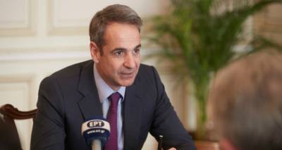 Τι είναι το Cocooning που είπε στο διάγγελμά του ο Κυριάκος Μητσοτάκης