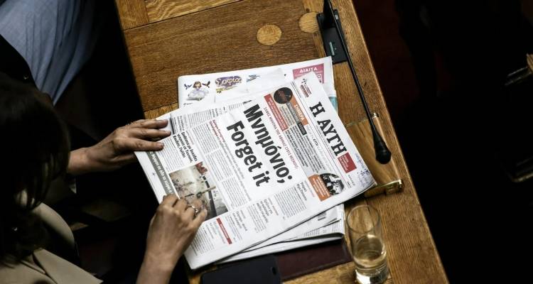 &Pi;ώ&sigmaf; &alpha;&nu;&tau;έ&delta;&rho;&alpha;&sigma;&epsilon; &tau;&omicron; twitter &sigma;&tau;&omicron; &kappa;&lambda;&epsilon;ί&sigma;&iota;&mu;&omicron; &tau;&eta;&sigmaf; &laquo;&Alpha;&upsilon;&gamma;ή&sigmaf;&raquo; -&laquo;&Tau;&eta;&nu; έ&kappa;&lambda;&epsilon;&iota;&sigma;&alpha;&nu; &eta; &Chi;&omicron;ύ&nu;&tau;&alpha; &kappa;&alpha;&iota; &omicron; &Kappa;&alpha;&sigma;&sigma;&epsilon;&lambda;ά&kappa;&eta;&sigmaf;&raquo;