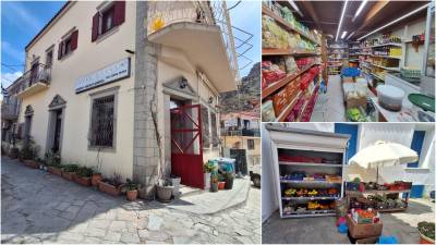 Έ&nu;&alpha; ό&nu;&omicron;&mu;&alpha;, &mu;&iota;&alpha; &mu;&epsilon;&gamma;ά&lambda;&eta; &epsilon;&mu;&pi;&iota;&sigma;&tau;&omicron;&sigma;ύ&nu;&eta; &chi;&rho;ό&nu;&iota;&alpha; &tau;ώ&rho;&alpha; | &Omicron;&pi;&omega;&rho;&omicron;&pi;&alpha;&nu;&tau;&omicron;&pi;&omega;&lambda;&epsilon;ί&omicron; &Delta;&iota;&omicron;&nu;&upsilon;&sigma;ί&alpha;&sigmaf; &Phi;&rho;ά&gamma;&kappa;&omicron;&upsilon; &sigma;&epsilon; &Theta;ά&nu;&omicron;&sigmaf; &kappa;&alpha;&iota; &Pi;&lambda;&alpha;&tau;ύ