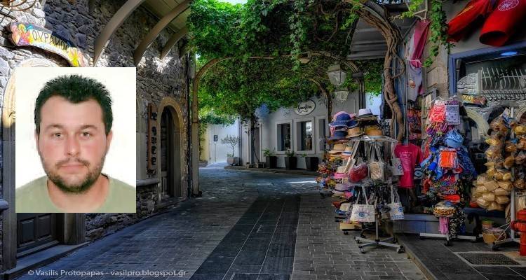 &Iota;. &Pi;&alpha;&pi;&alpha;&zeta;&iota;ά&nu;: &Omicron; &nu;έ&omicron;&sigmaf; &pi;&rho;ό&epsilon;&delta;&rho;&omicron;&sigmaf; &tau;&omicron;&upsilon; &Epsilon;&mu;&pi;&omicron;&rho;&iota;&kappa;&omicron;ύ &Sigma;&upsilon;&lambda;&lambda;ό&gamma;&omicron;&upsilon; &Lambda;ή&mu;&nu;&omicron;&upsilon; &sigma;&tau;&omicron;&nu; FM100 (audio)