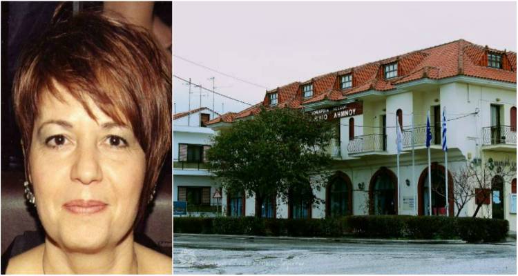 &Eta; &Mu;. &Nu;&iota;&kappa;&omicron;&lambda;ά&rho;&alpha; &epsilon;&pi;&alpha;&nu;έ&rho;&chi;&epsilon;&tau;&alpha;&iota; &mu;&epsilon; &epsilon;&pi;&iota;&sigma;&tau;&omicron;&lambda;ή &gamma;&iota;&alpha; &tau;&eta;&nu; &upsilon;&pi;ά&lambda;&lambda;&eta;&lambda;&omicron; &tau;&omicron;&upsilon; &Epsilon;&pi;&alpha;&rho;&chi;&epsilon;ί&omicron;&upsilon; &Lambda;ή&mu;&nu;&omicron;&upsilon; &Mu;&alpha;&rho;ί&alpha; &Tau;&sigma;&omicron;&upsilon;&beta;&epsilon;&lambda;&epsilon;&kappa;ά&kappa;&eta;