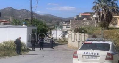 &Phi;ό&beta;&omicron;&iota; &gamma;&iota;&alpha; &beta;&epsilon;&nu;&tau;έ&tau;&alpha; &mu;&epsilon;&tau;ά &tau;&omicron;&nu; &tau;&rho;&alpha;&upsilon;&mu;&alpha;&tau;&iota;&sigma;&mu;ό &tau;&omicron;&upsilon; 23&chi;&rho;&omicron;&nu;&omicron;&upsilon; &sigma;&tau;&omicron; &Kappa;&alpha;&sigma;&tau;έ&lambda;&lambda;&iota; &Eta;&rho;&alpha;&kappa;&lambda;&epsilon;ί&omicron;&upsilon;