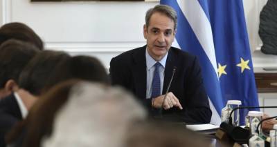 Οι πολίτες θα αξιολογούν το Δημόσιο, παρουσιάζεται σήμερα στο Μαξίμου η πλατφόρμα -Ποιες υπηρεσίες αφορά, όλη η διαδικασία